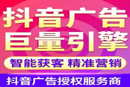 竞价开户优势解析：成功案例对比