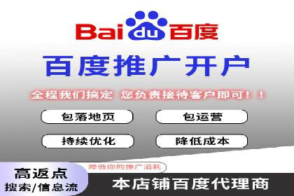 社交媒体信息流广告营销的五大成功案例