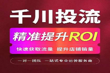 百度移动端优化推广：如何适应搜索引擎的变化